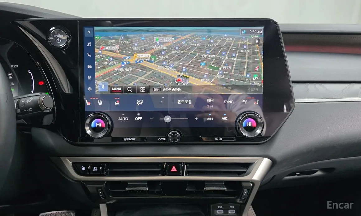 Lexus RX 2023 Luxury