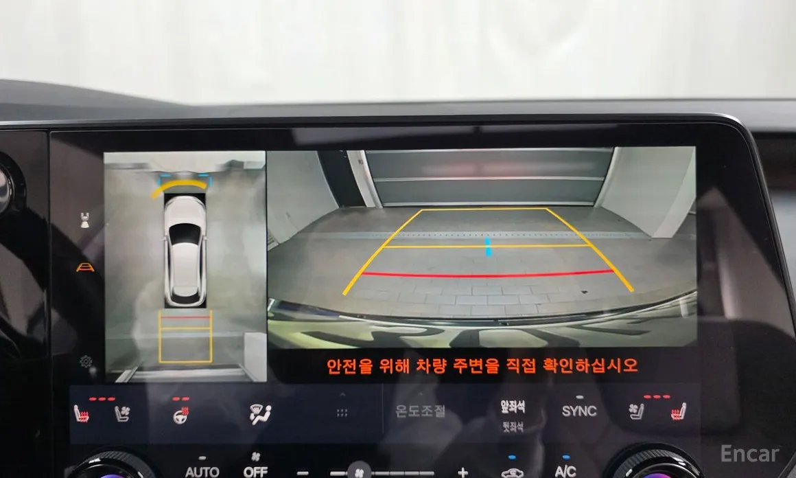 Lexus RX 2023 Luxury