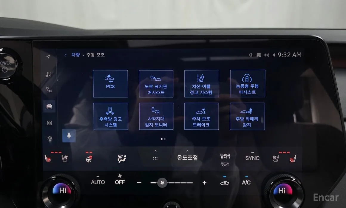 Lexus RX 2023 Luxury