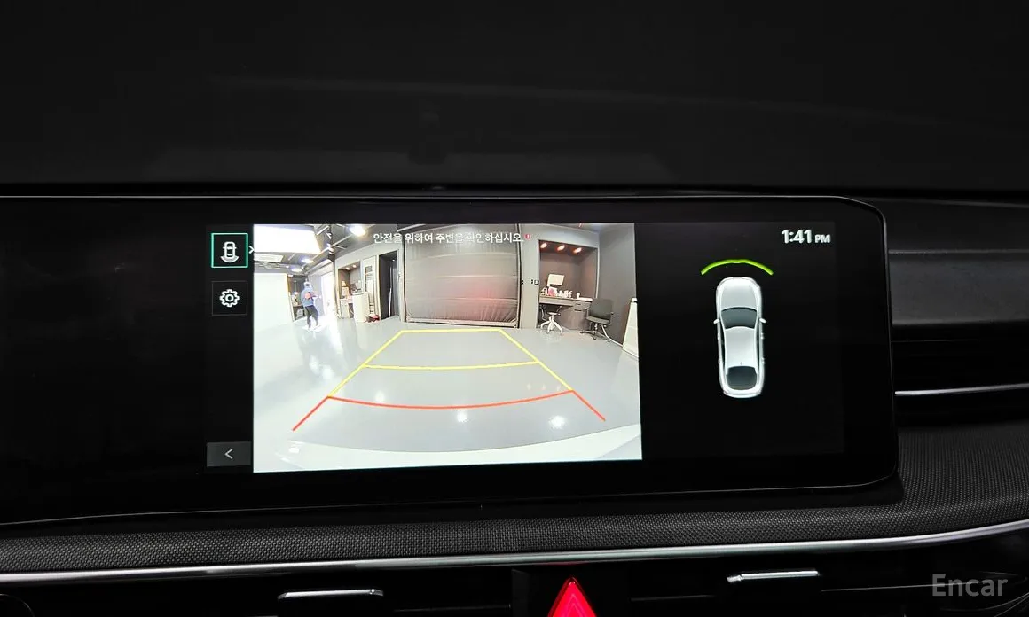 Kia K5 2023 Best Selection