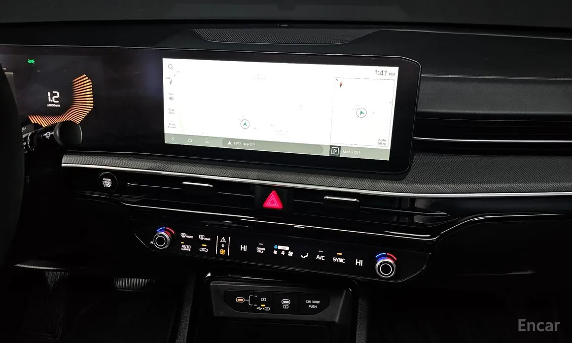 Kia K5 2023 Best Selection