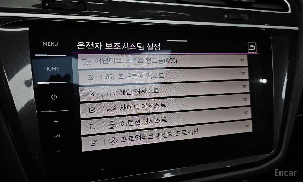 Volkswagen Tiguan 2018 2.0 TSI Prestige