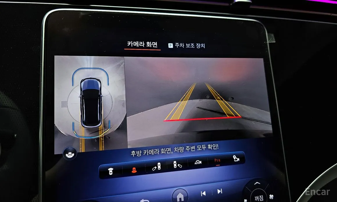 Mercedes-Benz EQE 2023 EQE350 4MATIC