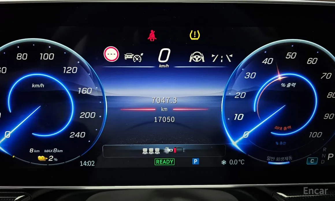 Mercedes-Benz EQE 2023 EQE350 4MATIC