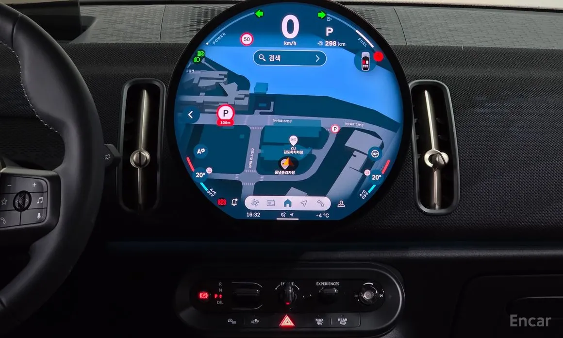 Mini Countryman 2024 ALL4 Classic