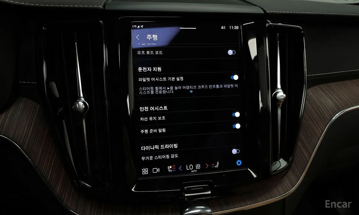 Volvo XC60 2017 B5 Inscription