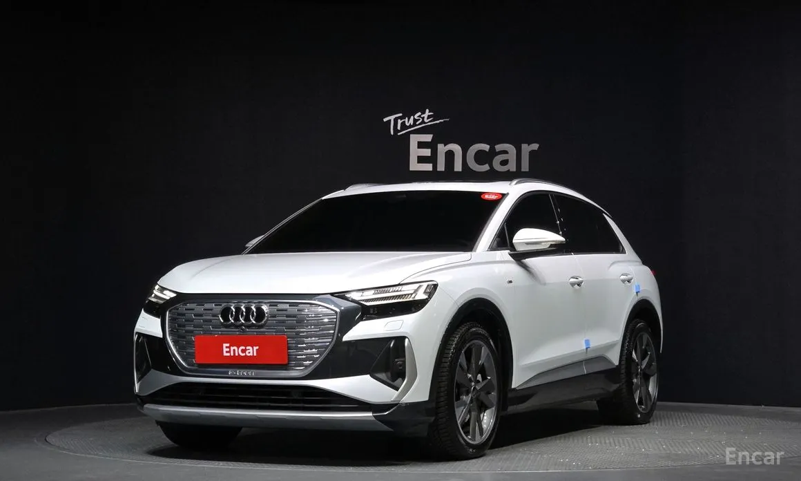 Audi Q4 e-tron 2022 40 Premium
