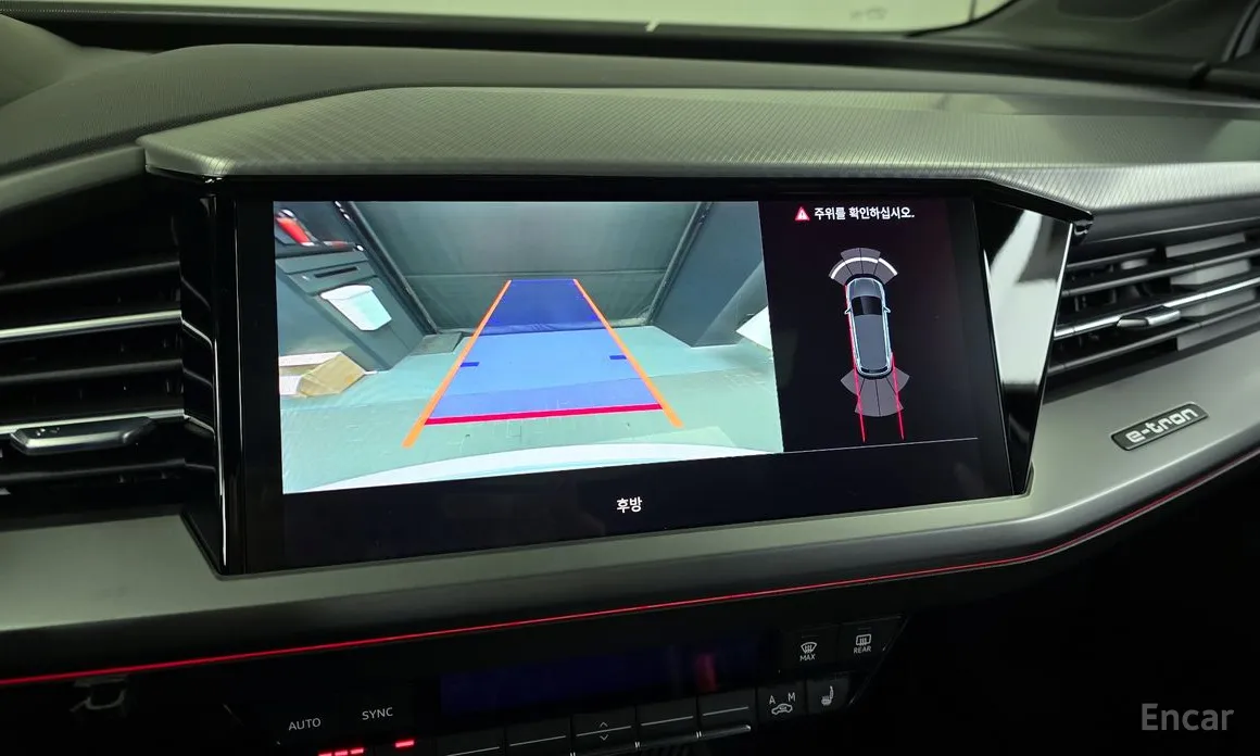 Audi Q4 e-tron 2022 40 Premium