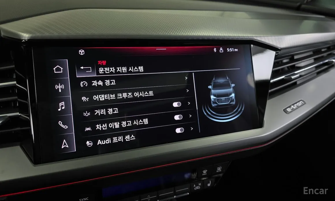 Audi Q4 e-tron 2022 40 Premium