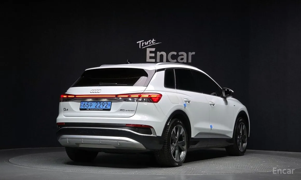 Audi Q4 e-tron 2022 40 Premium