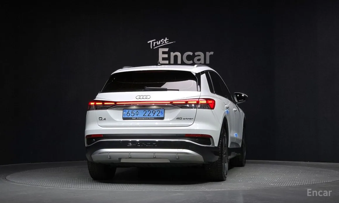 Audi Q4 e-tron 2022 40 Premium