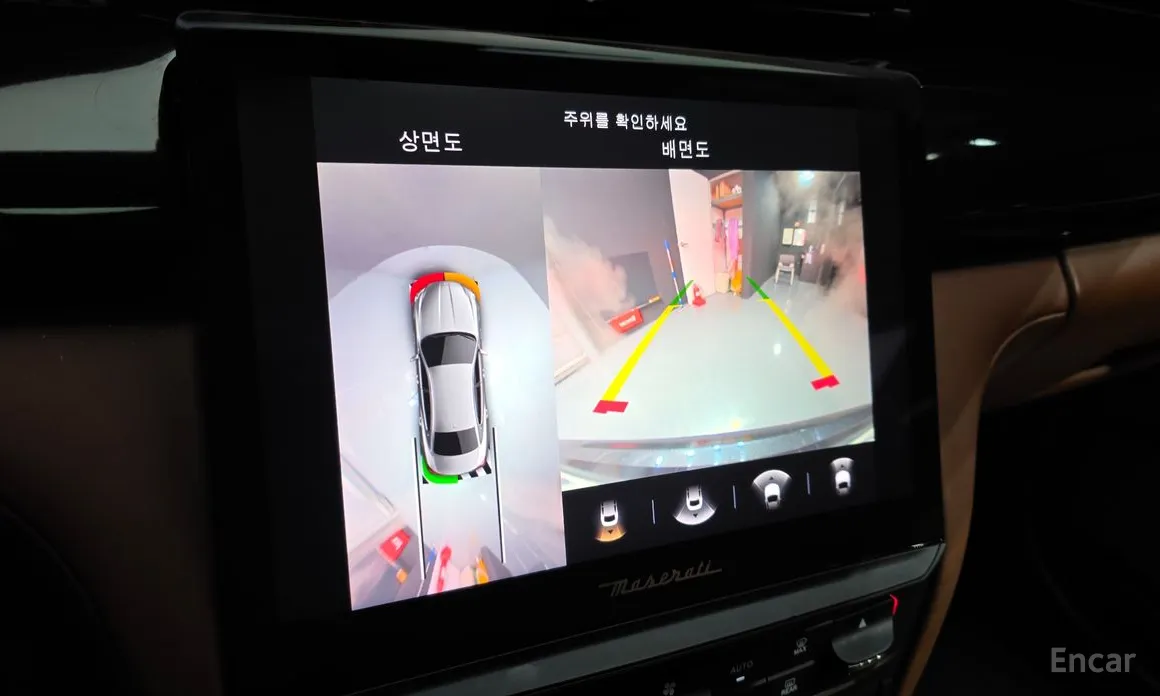 Maserati Quattroporte 1963 Q4 Modena