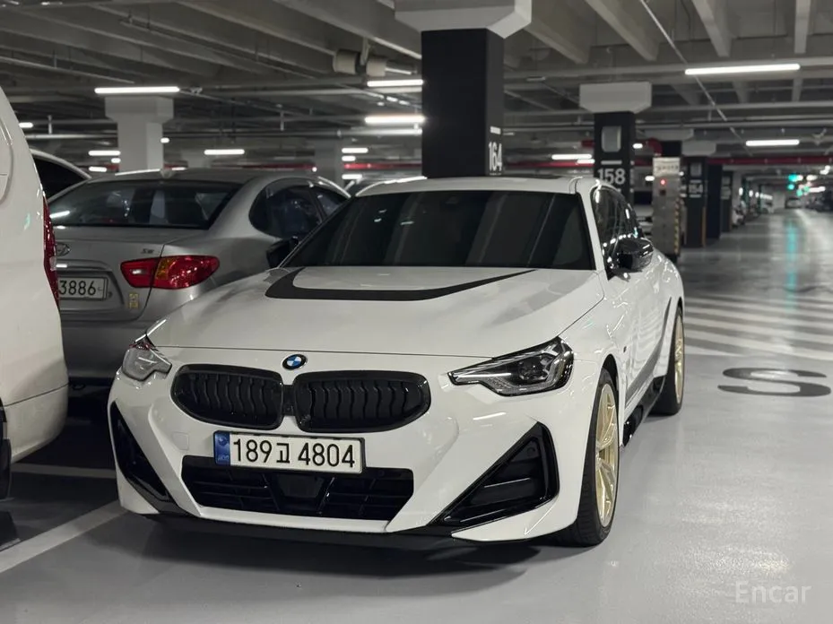 BMW 2 Series 2022 M240i xDrive Online Exclusive Coupe