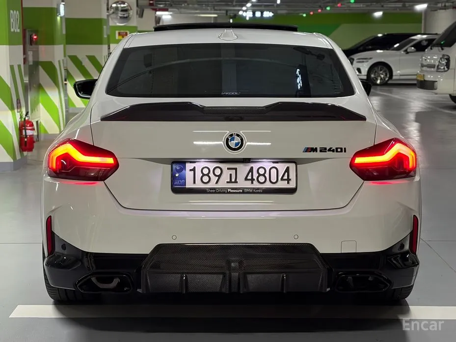 BMW 2 Series 2022 M240i xDrive Online Exclusive Coupe