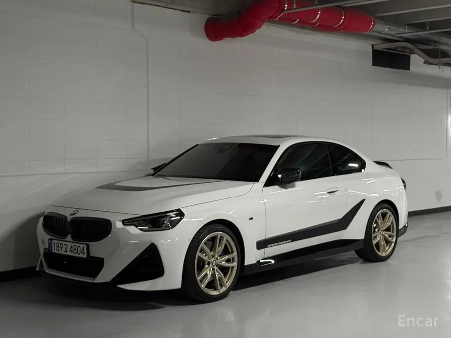 BMW 2 Series 2022 M240i xDrive Online Exclusive Coupe