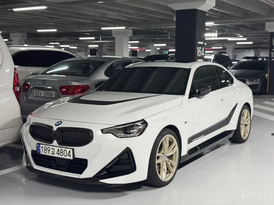 BMW 2 Series 2022 M240i xDrive Online Exclusive Coupe