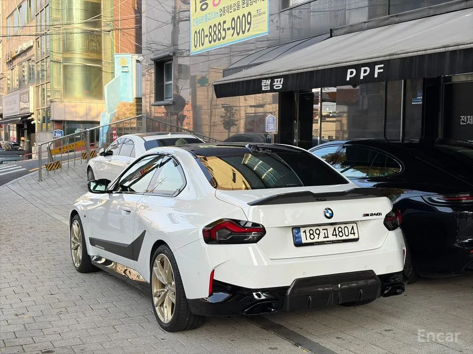 BMW 2 Series 2022 M240i xDrive Online Exclusive Coupe