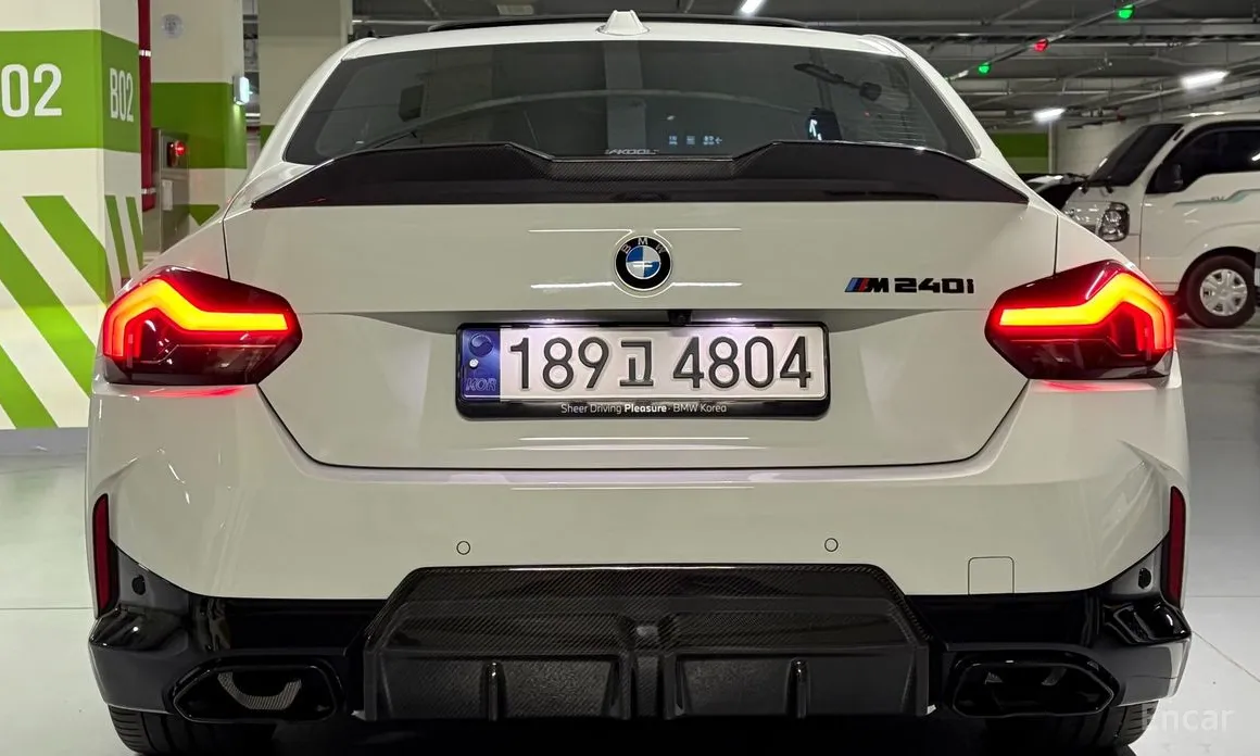BMW 2 Series 2022 M240i xDrive Online Exclusive Coupe