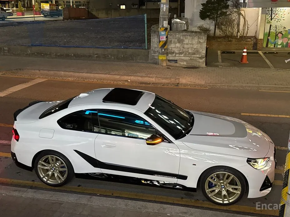 BMW 2 Series 2022 M240i xDrive Online Exclusive Coupe