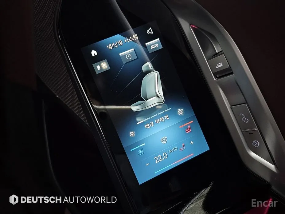 BMW 7 Series 2022 740i sDrive Design Pure Excellence