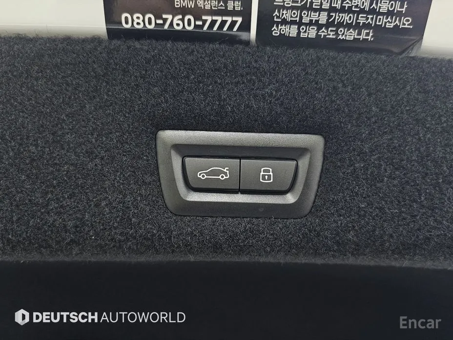 BMW 7 Series 2022 740i sDrive Design Pure Excellence