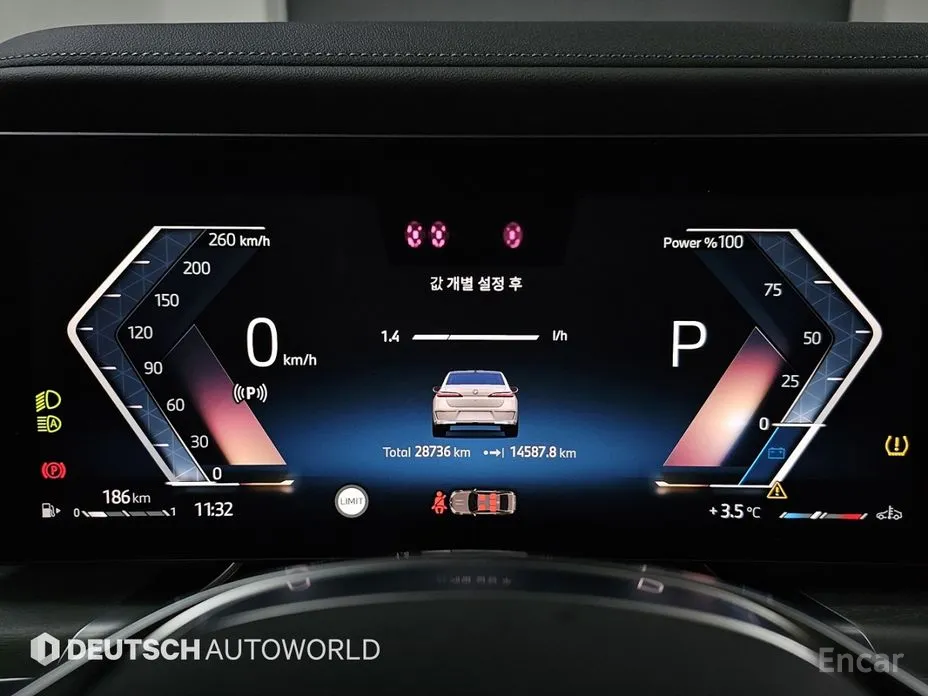 BMW 7 Series 2022 740i sDrive Design Pure Excellence