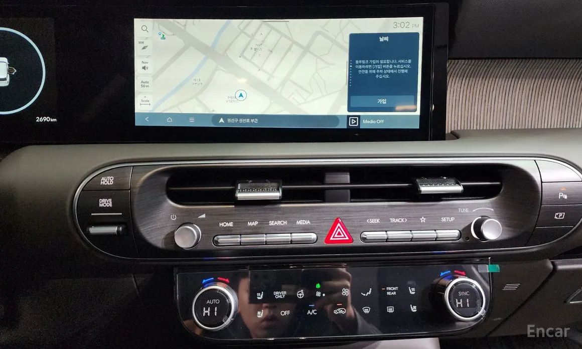 Hyundai Palisade 2025 HEV 2.5T 2WD 7-Seater