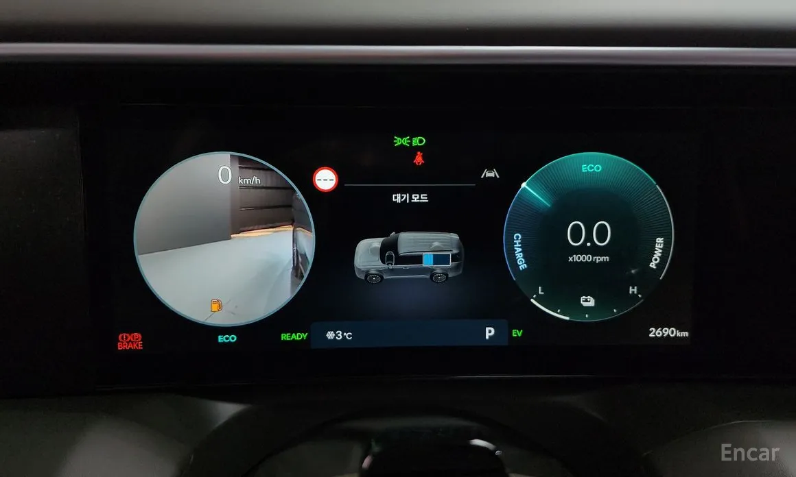 Hyundai Palisade 2025 HEV 2.5T 2WD 7-Seater