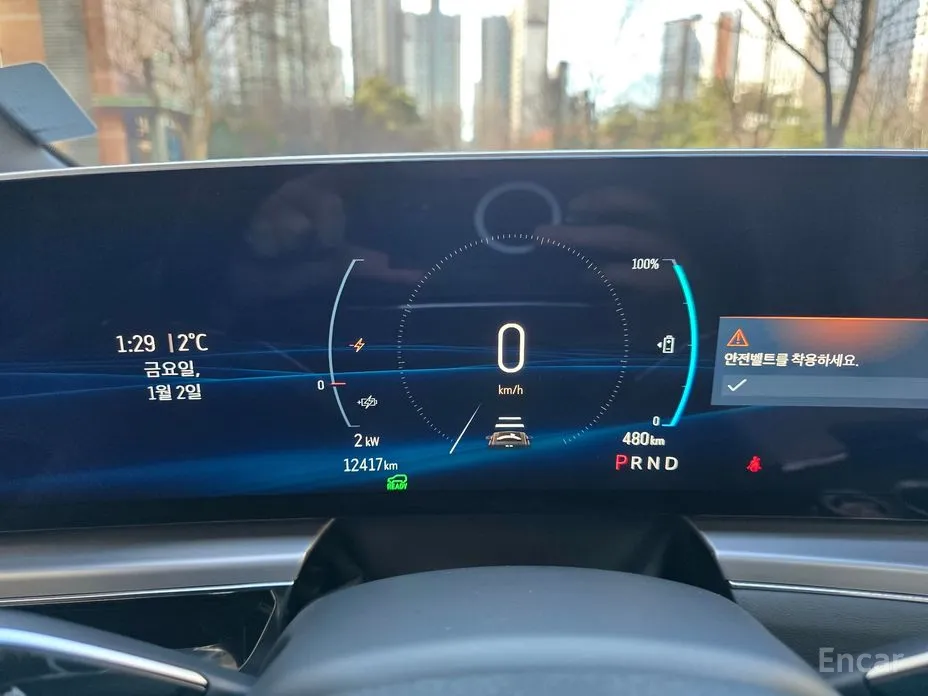 Cadillac Lyriq 2024 Sport