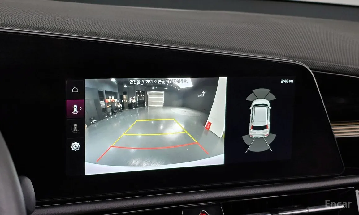 Kia Niro 2022 Signature