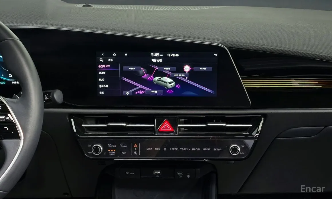 Kia Niro 2022 Signature