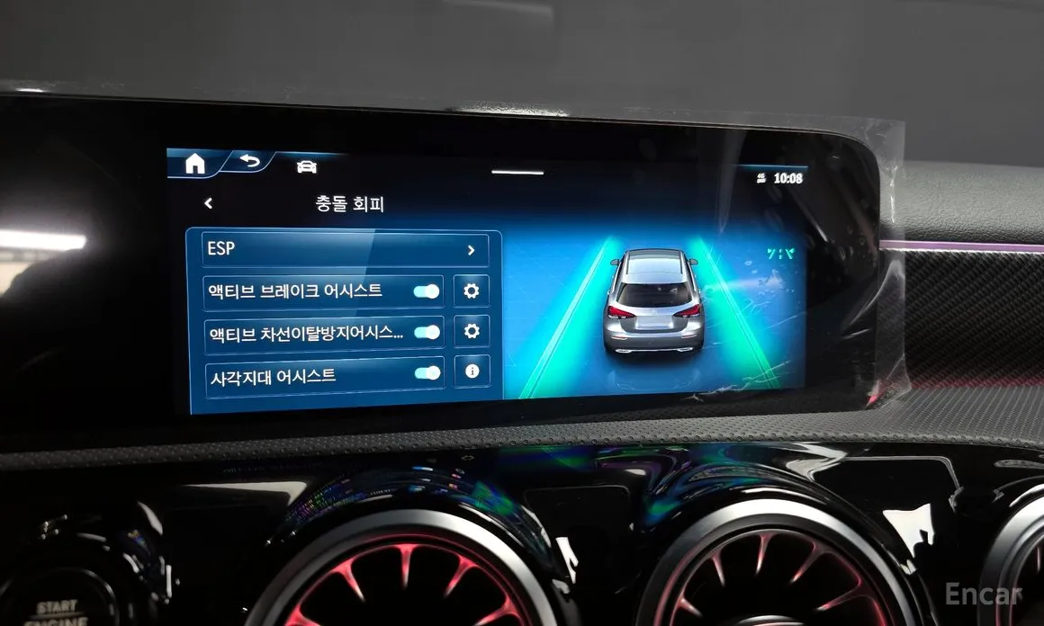 Mercedes-Benz A-Class 2019 A220 Hatchback