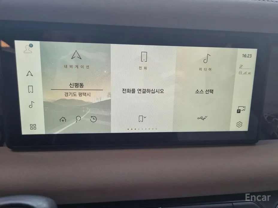 Land Rover Defender 2020 110 P300 X-Dynamic SE