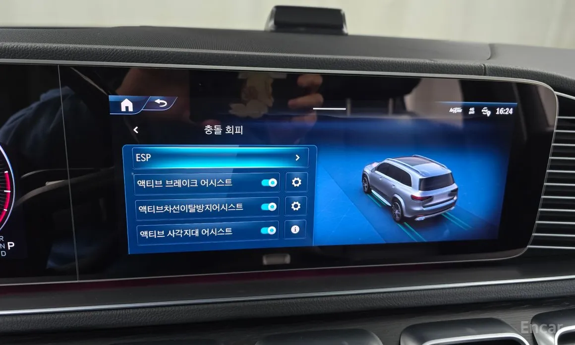 Mercedes-Benz GLS-Class 2020 GLS580 4MATIC