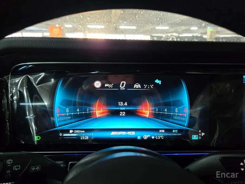 Mercedes-Benz G-Class 2024 AMG G63