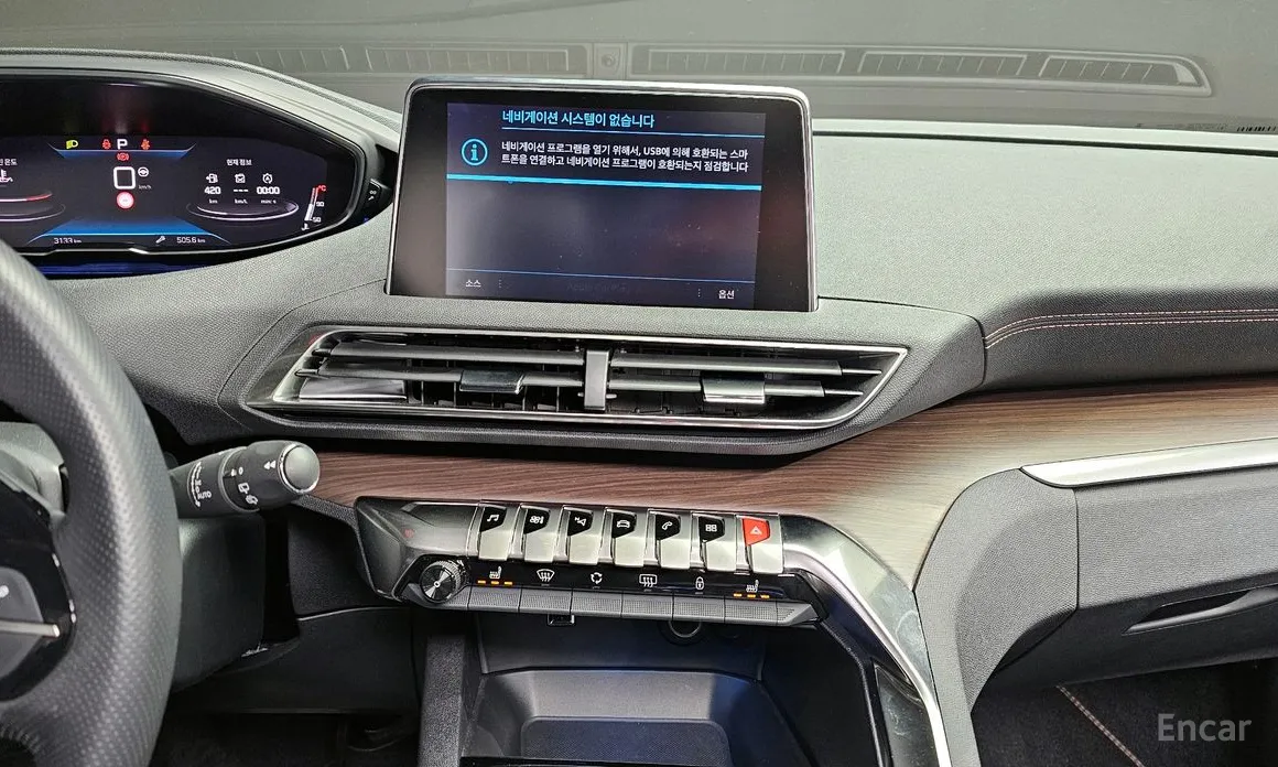 Peugeot 5008 2017 1.2 Pure Tech GT