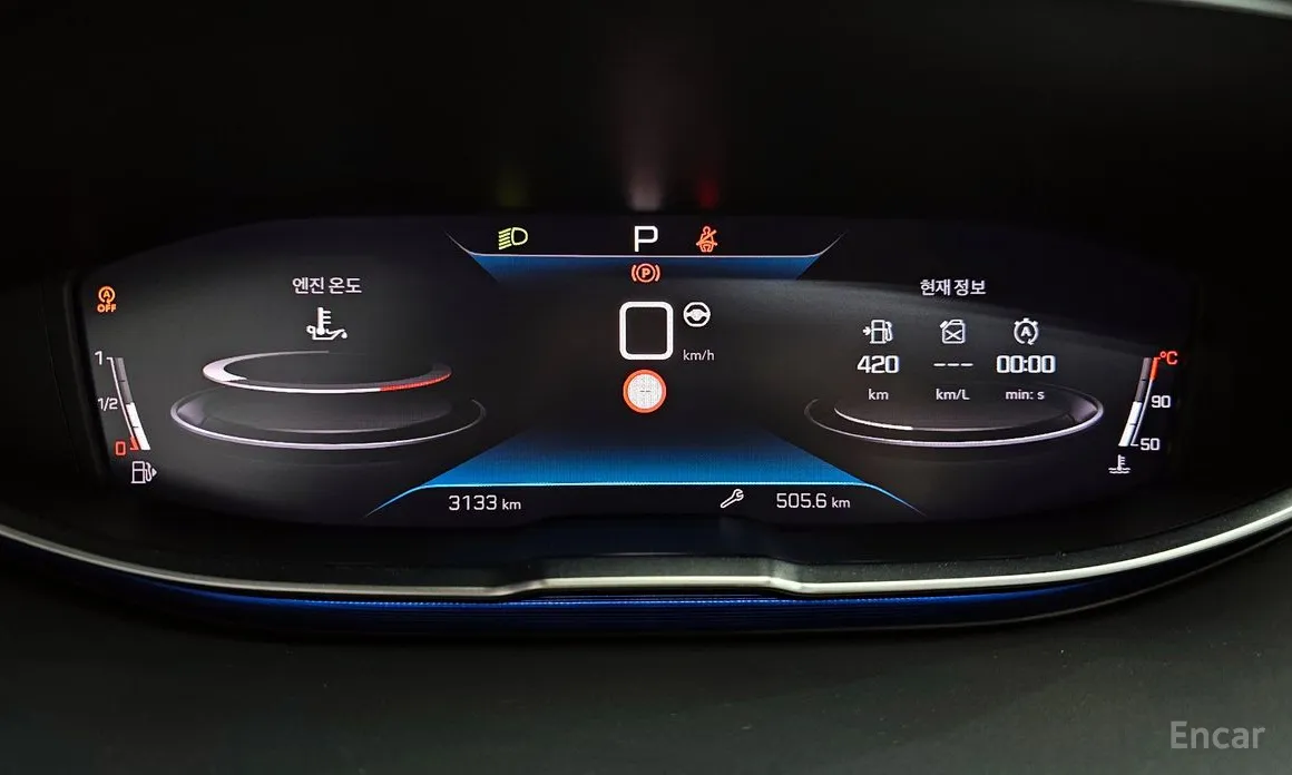 Peugeot 5008 2017 1.2 Pure Tech GT