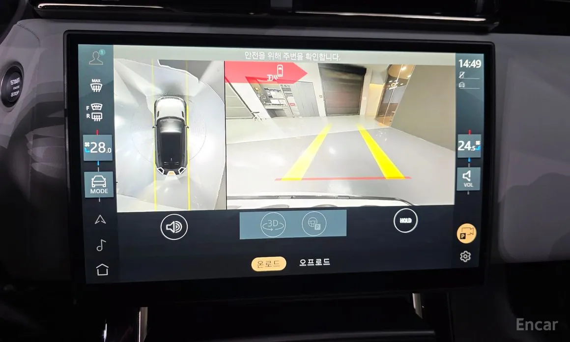 Land Rover Range Rover Velar 2017 3.0 P400 R-Dynamic HSE