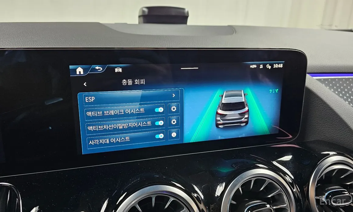 Mercedes-Benz GLA-Class 2020 GLA250 4MATIC