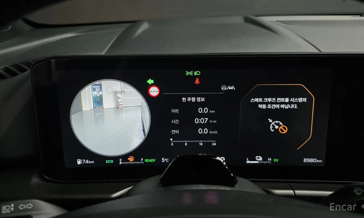 Kia Sportage 2024 HEV 1.6 2WD