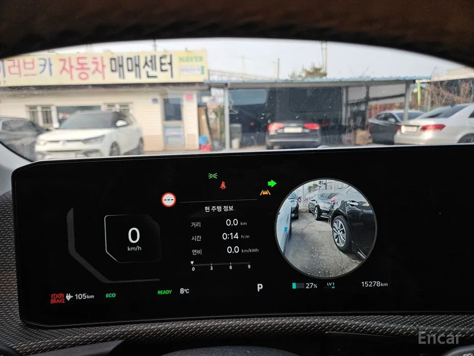 Kia EV6 2024 Long Range 2WD