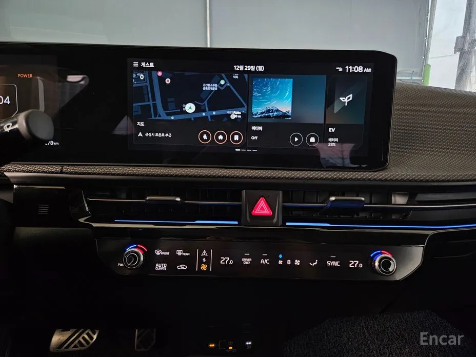 Kia EV6 2024 Long Range 2WD