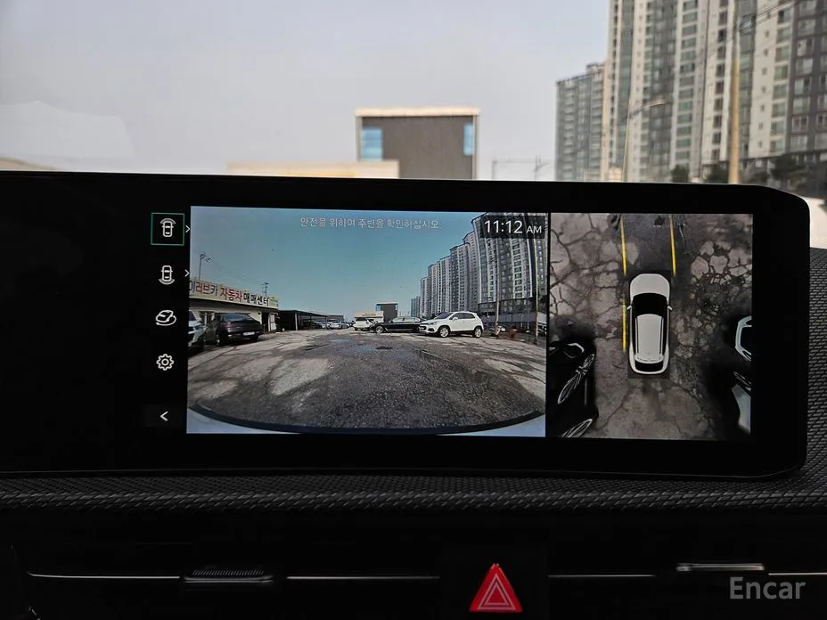 Kia EV6 2024 Long Range 2WD