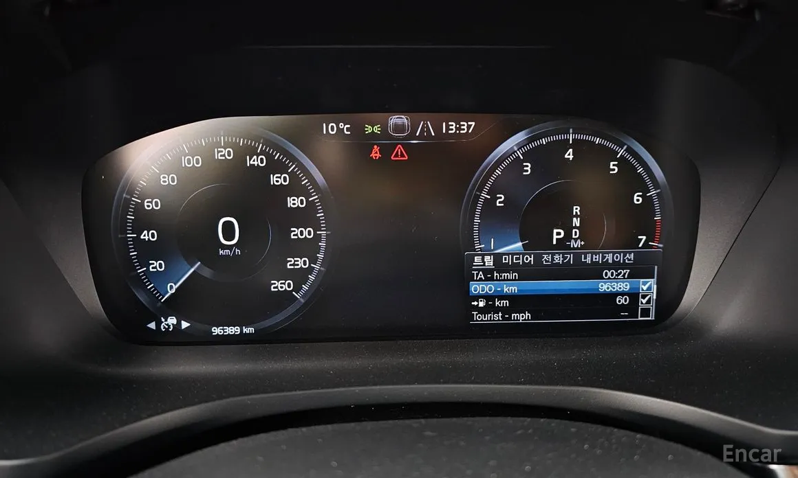 Volvo S60 2019 B5 Inscription