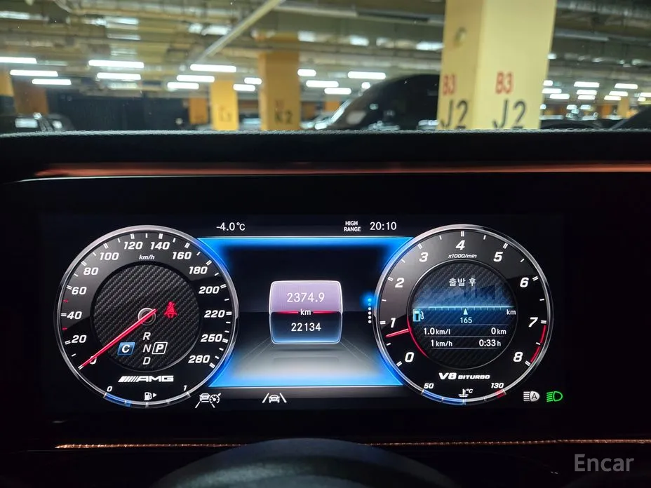 Mercedes-Benz G-Class 2019 AMG G63