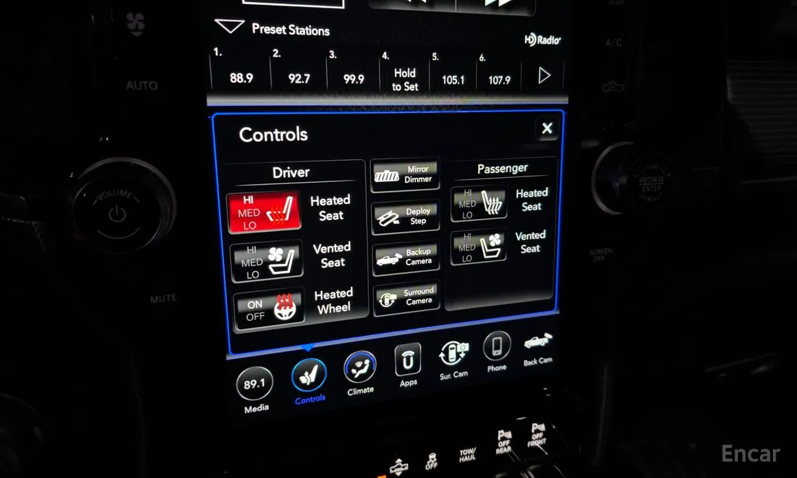 Dodge Ram Pickup 1981 5.7