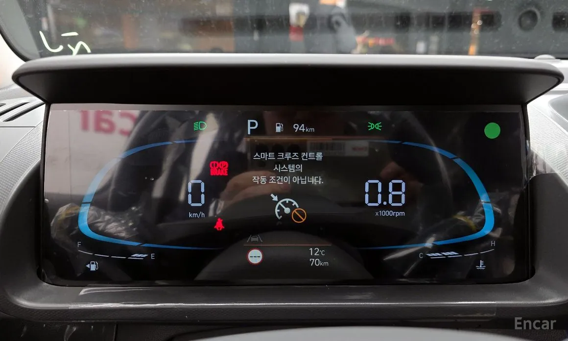 Hyundai Casper 2024 Inspiration