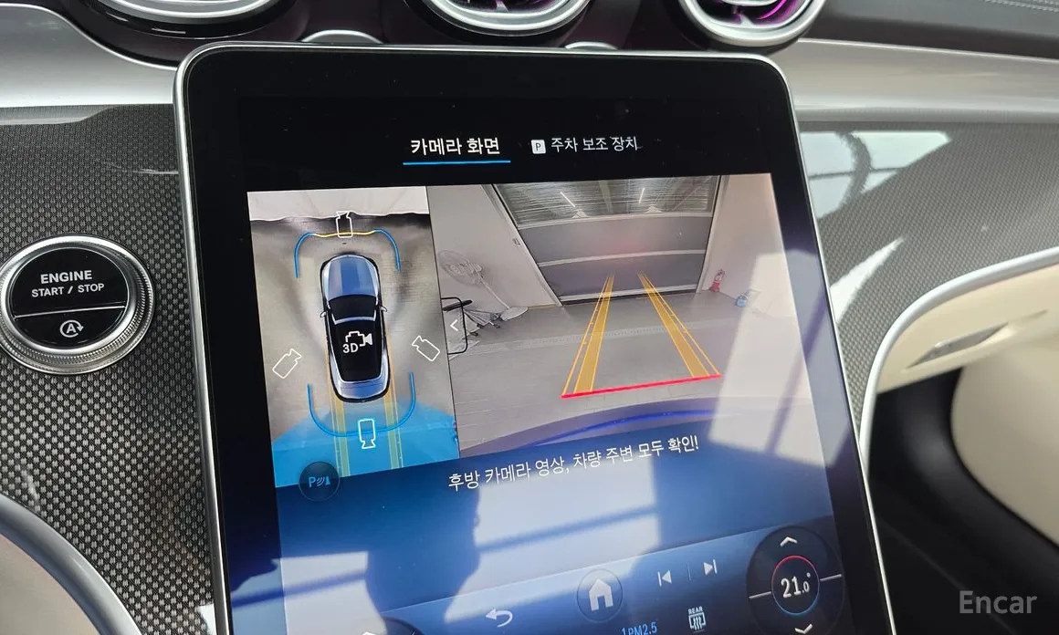 Mercedes-Benz CLE-Class 2024 CLE200 Cabriolet