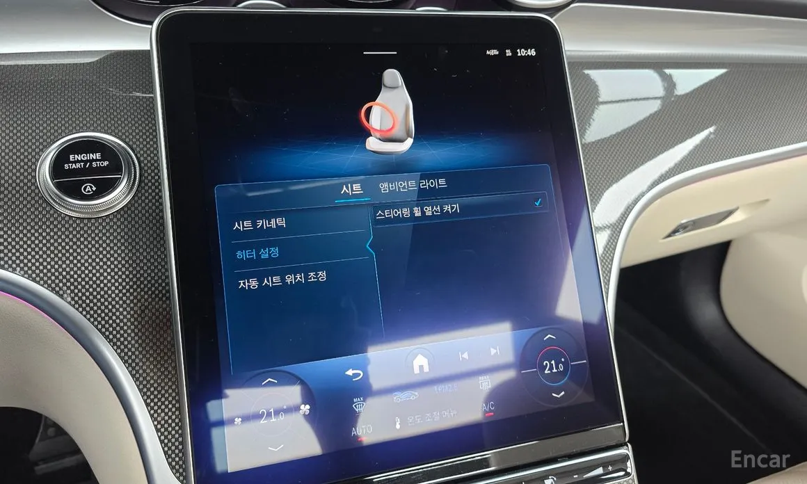 Mercedes-Benz CLE-Class 2024 CLE200 Cabriolet