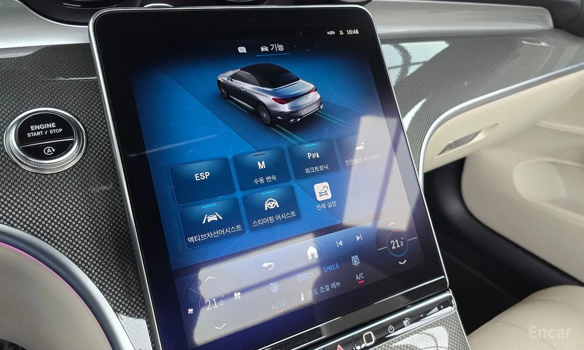 Mercedes-Benz CLE-Class 2024 CLE200 Cabriolet